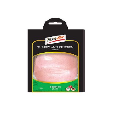 Picture of Sibel Texa-Star Turkey & Chicken Salami Sliced 200gm