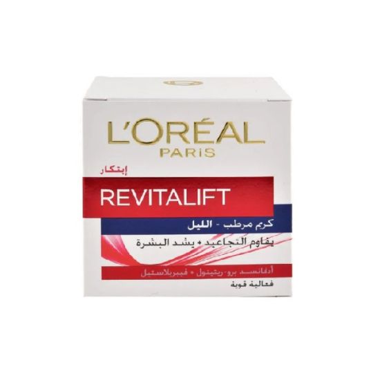 Picture of Loreal Revita Moisture Night Cream 50ml