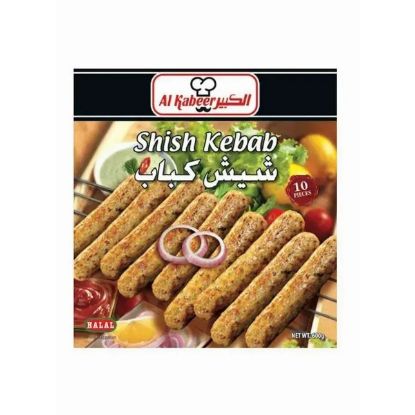 Picture of Al Kabeer Chicken Shish Kabab 600gm