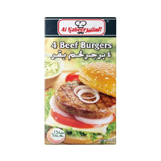 Picture of Al Kabeer Frozen 4 Beef Burgers 200gm