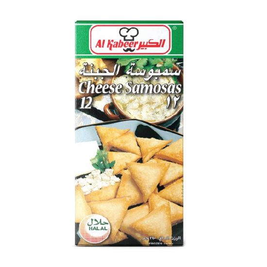 Picture of Al Kabeer Frozen Cheese Samosa 240gm