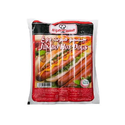 Picture of Al Kabeer Frozen Jumbo Hotdogs 400gm