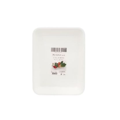 Picture of Plastic Tray No.30 White 1pc