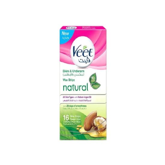 Picture of Cybele Cotton Buds 200's 1pc