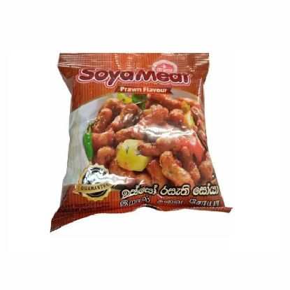 Picture of Delmege Soya Meat Prawn Flavour 90gm