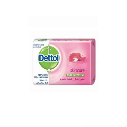 Picture of Dettol Anti-Bacterial Bar Soap Skincare Enriched With Moisturizers 165gm