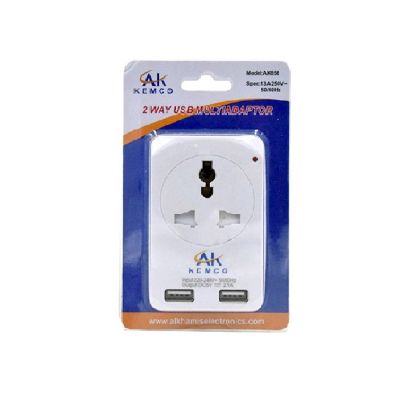 Picture of Kemco Travel Adapter with USB 1pc
