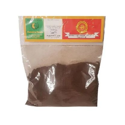 Picture of Lanka Food Roasted Curry Powder 200gm