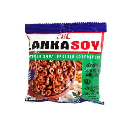 Picture of Lankasoy Cuttlefish 90gm
