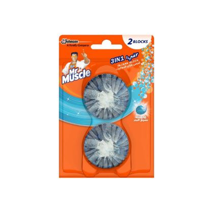 Picture of Mr.Muscle Toilet In-Tank Block Marine 100gm