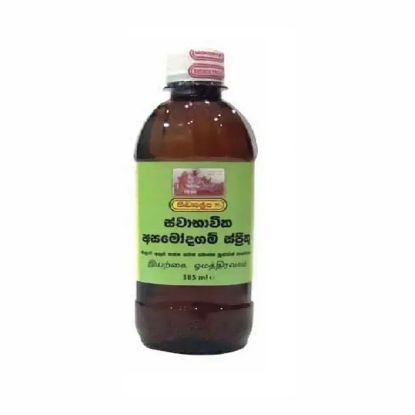 Picture of Sidhalepa Asamodhagam 385ml