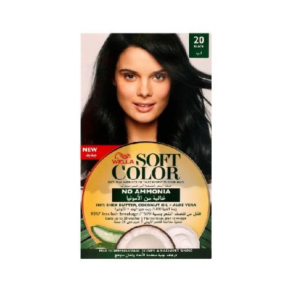 Picture of Wella Soft Color Natural Hair Color 20 Black Without Ammonia 1pc