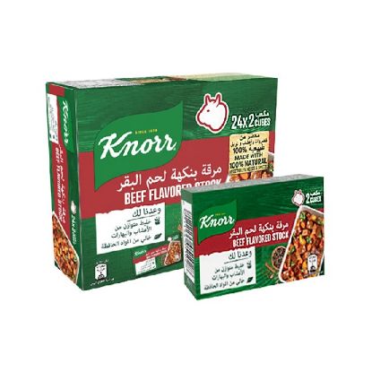 Picture of Knorr Cube Beef Stock 18gm