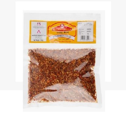 Picture of Lanka Food Chilli Powder 100gm