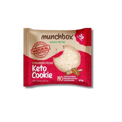 Picture of Munchbox Keto Cookies Pecan 60gm