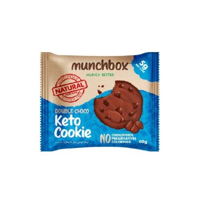 Picture of Munchbox Keto Cookies Double Chocolate 60gm