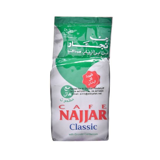 Picture of Najjar Cafe Classic With Ground Cardamom 200gm