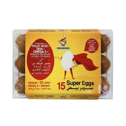 Picture of Al Jazira Super Eggs Brown Medium 15pc