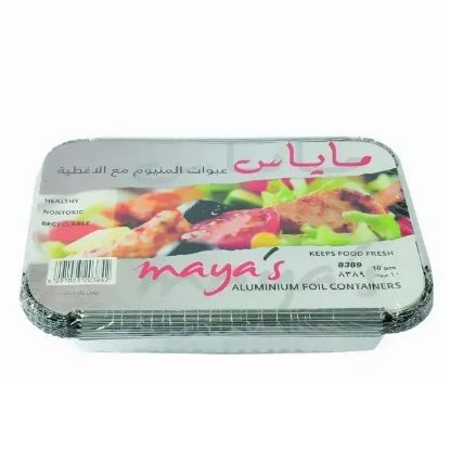 Picture of Maya's Aluminium Foil Containers Medium 8389 10pcs