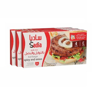 Picture of Sadia Beef Burger 4pc, 2+1
