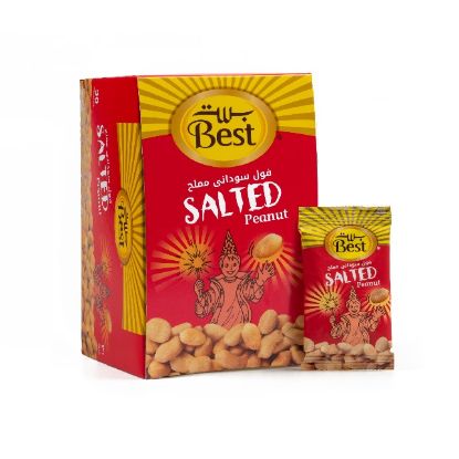 Picture of Best Peanuts Salted 60x13gm