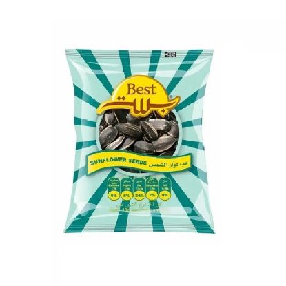 Picture of Best Sunflower Seeds Pouch 50gm