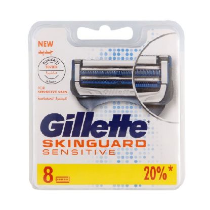 Picture of Gillette Skinguard Sensitive Skin 8's