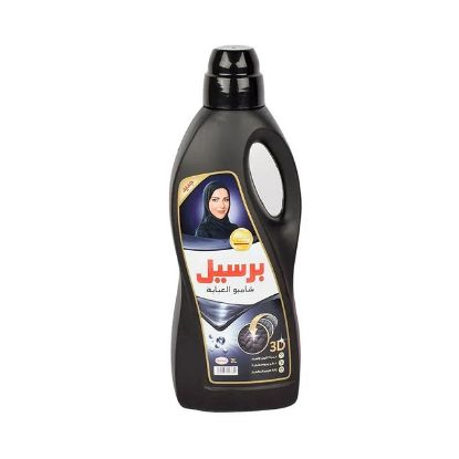 Picture of Persil Liquid Black Wash 2litre