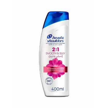 Picture of Head & Shoulders Shampoo 2In1 Smooth & Silky 400ml