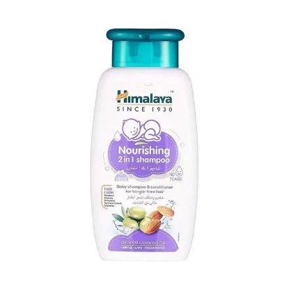 Picture of Himalaya Nourishing 2 in 1 Baby Shampoo & Conditioner 200ml