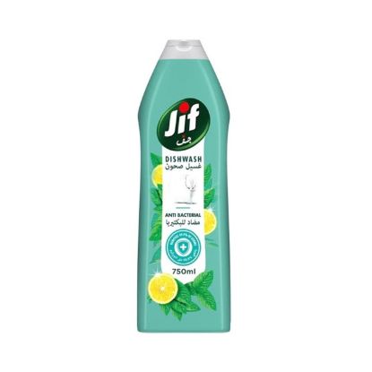 Picture of Jif Anti Odor Matcha Tea & Lime Dishwash 750ml