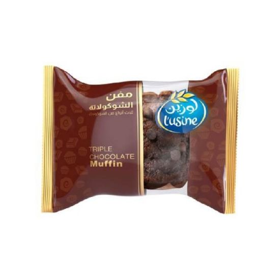 Picture of L'Usine Muffin Triple Chocolate 60gm