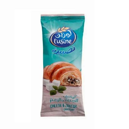Picture of L'Usine Croissant Zatar & Cheese 60gm
