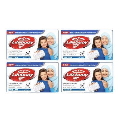Picture of Lifebuoy Bath Soap Mild Care 3+1 (160gm)
