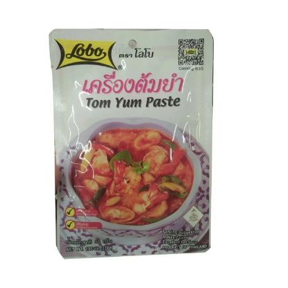 Picture of Lobo Tom Yum Paste 30gm