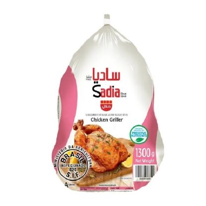 Picture of Sadia Frozen Whole Chicken Griller 1300gm