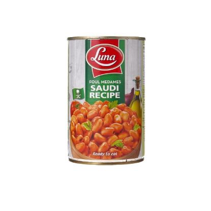 Picture of Luna Foul Medames Saudi Recipe 450gm
