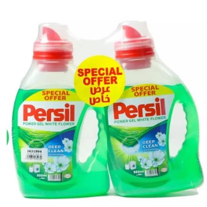 Picture of Persil Power Gel Green 2x950ml