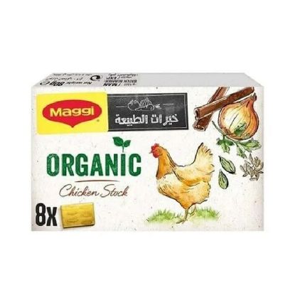 Picture of Maggi Cube Original Chicken 80gm