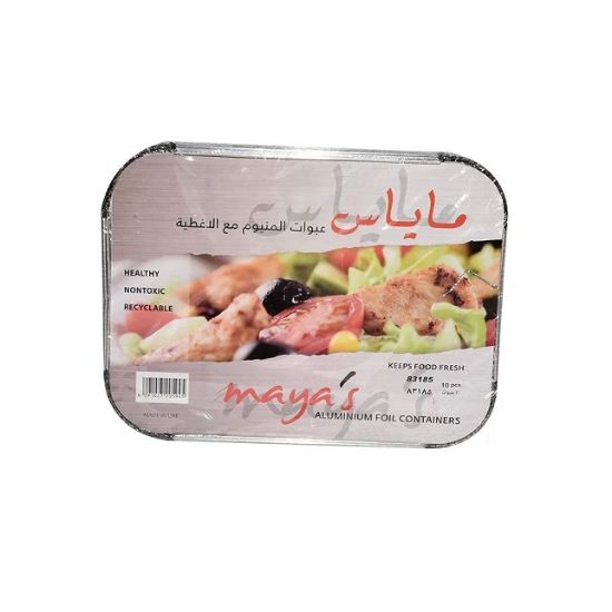 Picture of Maya's Aluminum Foil Containers Xtra-Large 83185 10pc