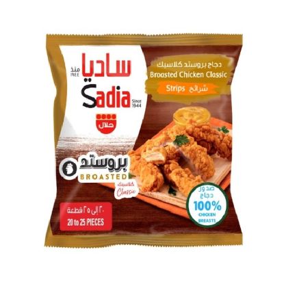 Picture of Sadia Frozen Chicken Breast Strips 750gm