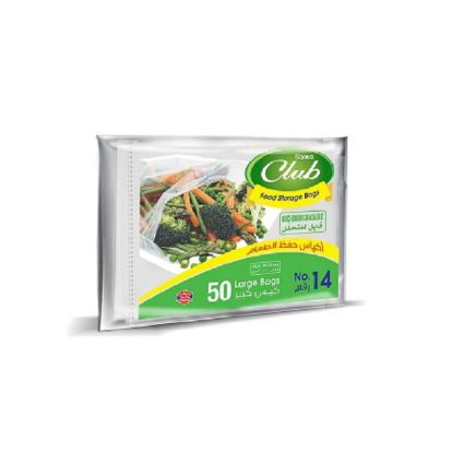 Picture of Napco Sanita Club Food Storage Large 50Bag