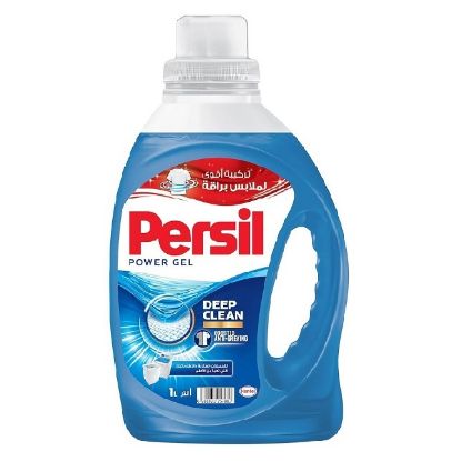 Picture of Persil Concentrated Hf Power Gel 1Litre