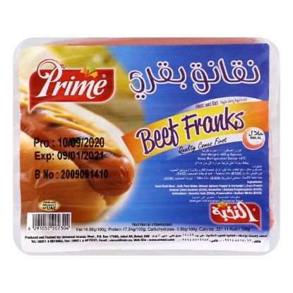 Picture of Prime Halal Beef Frank Chilled 400gm