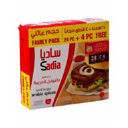 Picture of Sadia Beef Burger 24+4Free 1568gm Family Pack