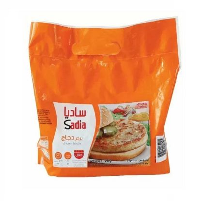 Picture of Sadia Frozen Chicken Burger 1000gm