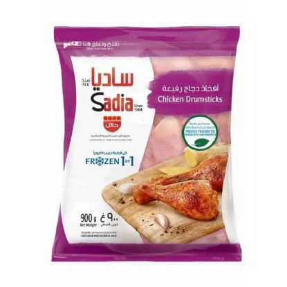 Picture of Sadia Frozen Chicken Drumstick Jumbo 900gm