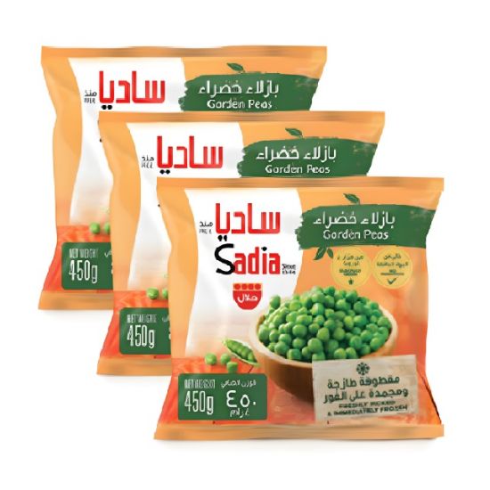 Picture of Sadia Frozen Peas Garden 3x450gm