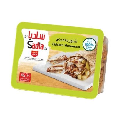 Picture of Sadia Frozen Shawarma Chicken 300gm