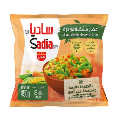 Picture of Sadia Frozen Mixed Vegetable With Corn 3x450gm
